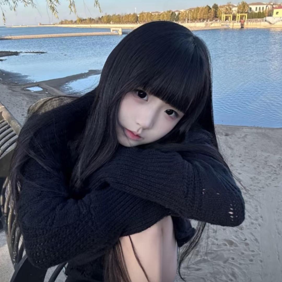 我有个y