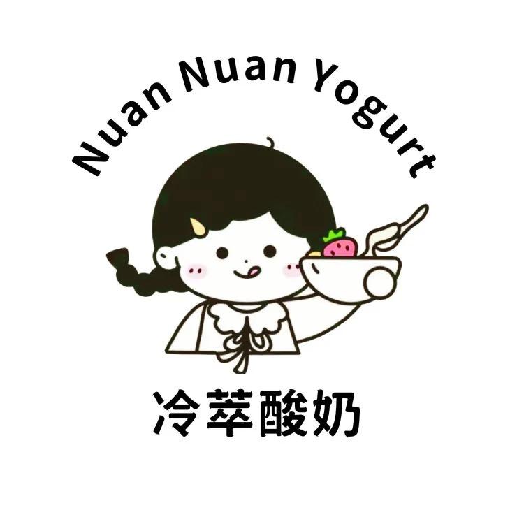 暖暖冷萃酸奶  轻断食果蔬汁