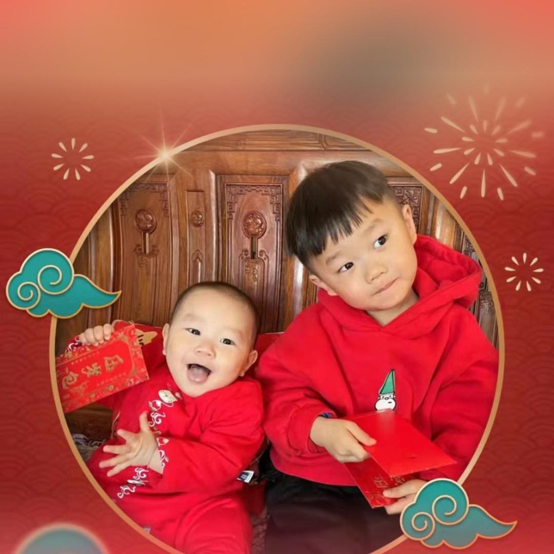 乐游齐鲁（旭日东升、淄博）
