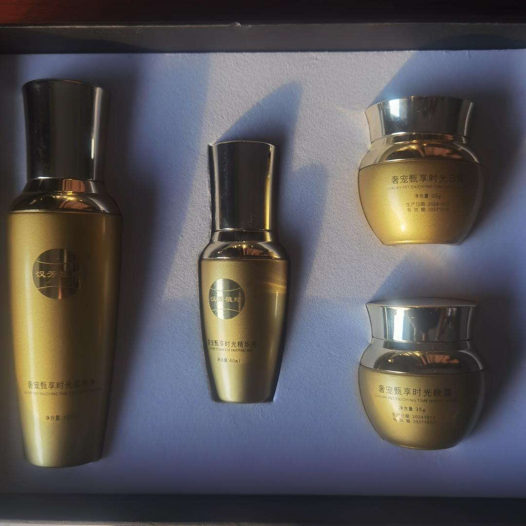 汉芳植绿招全国空白区域代理