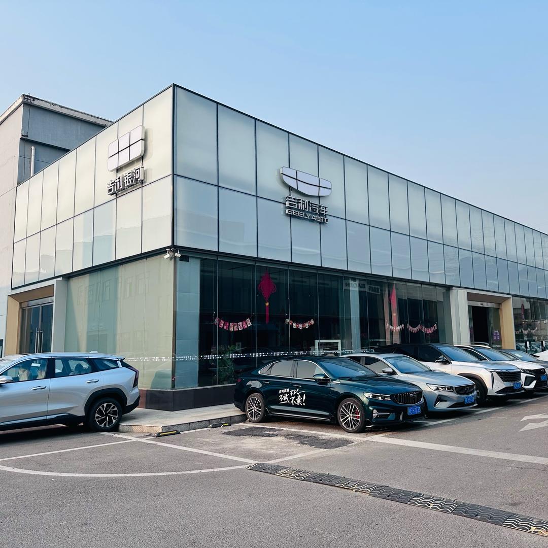 宜昌鑫翔猇亭店