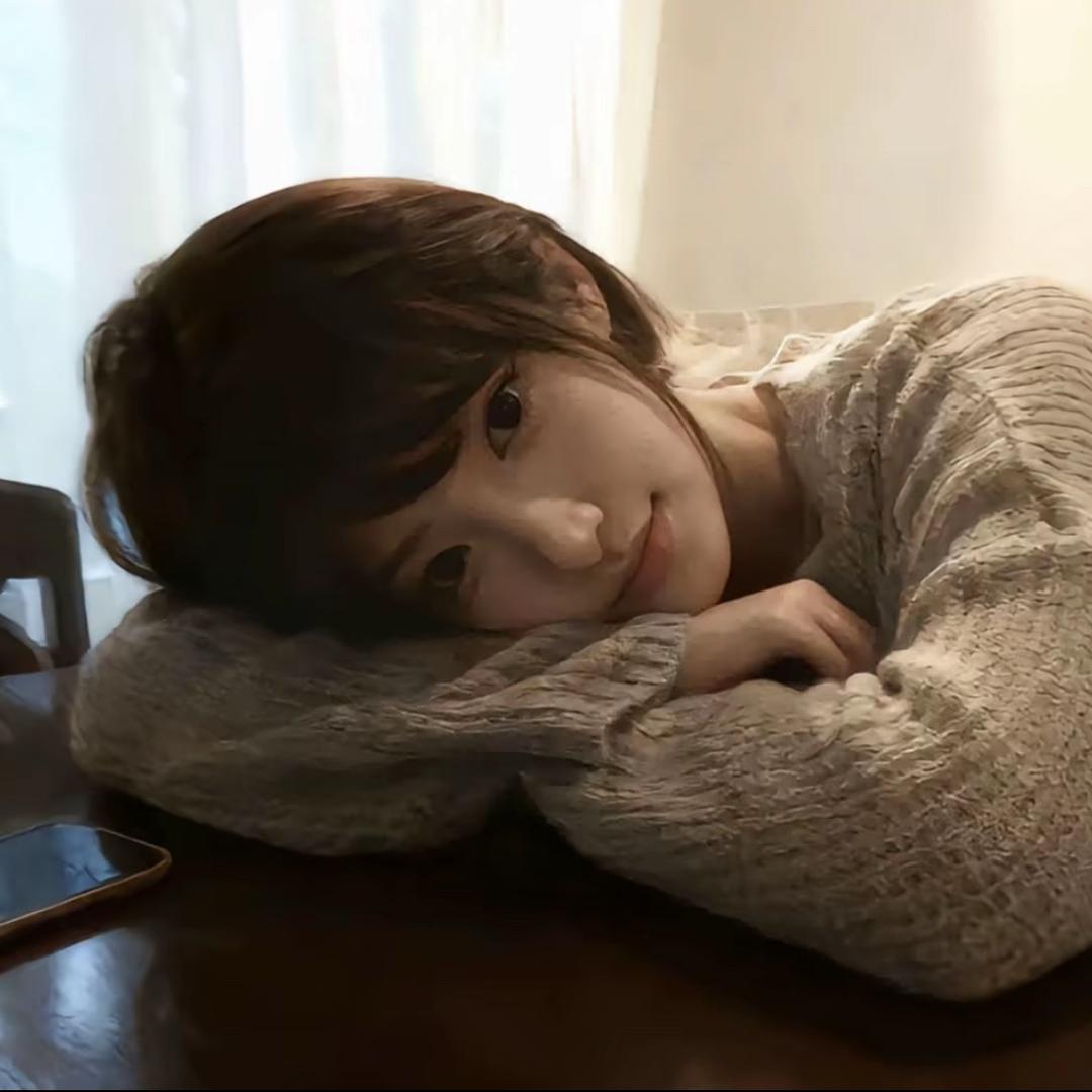 清