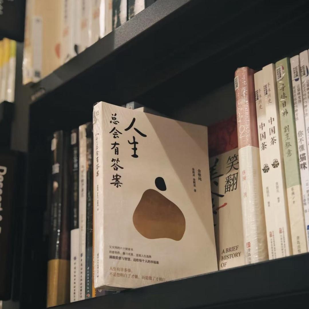 可萌精选