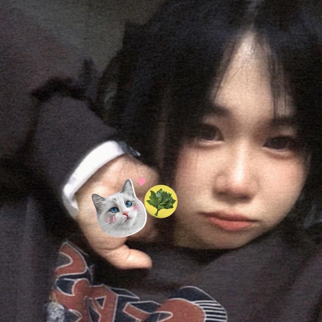 禧