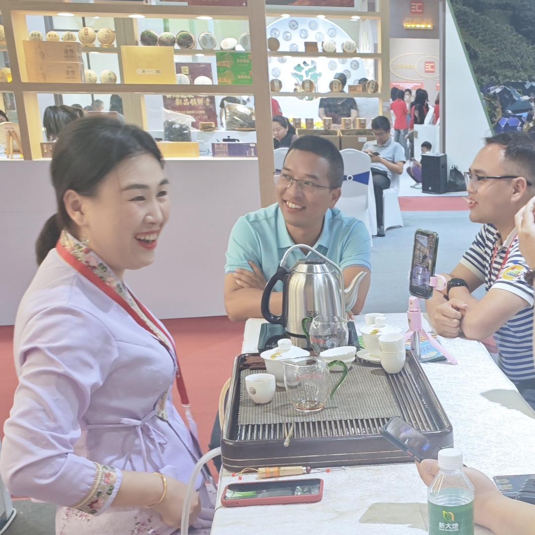 芳村燕姐茶（国营黎明星火茶厂）