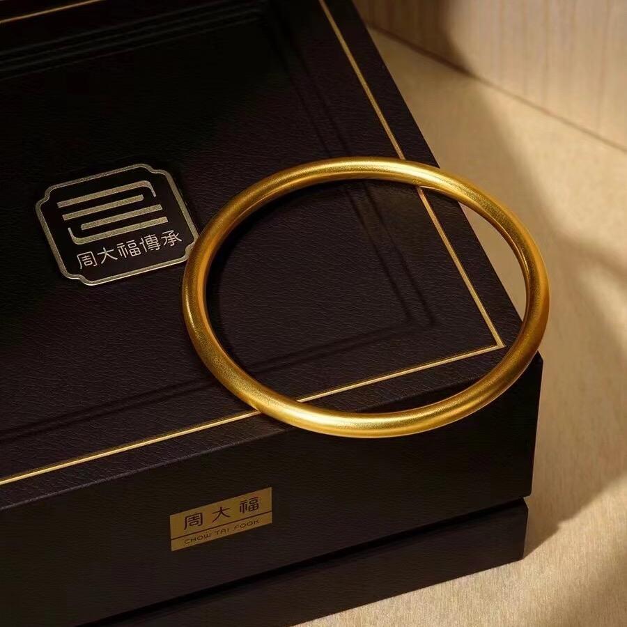 金抖云金包银珠宝YNO(东海县店)官方号