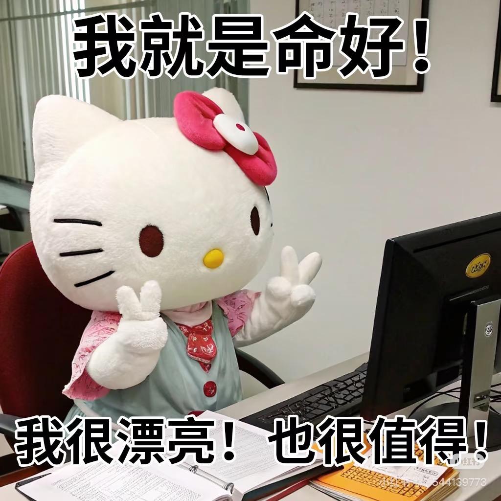 小紫儿（生日版）