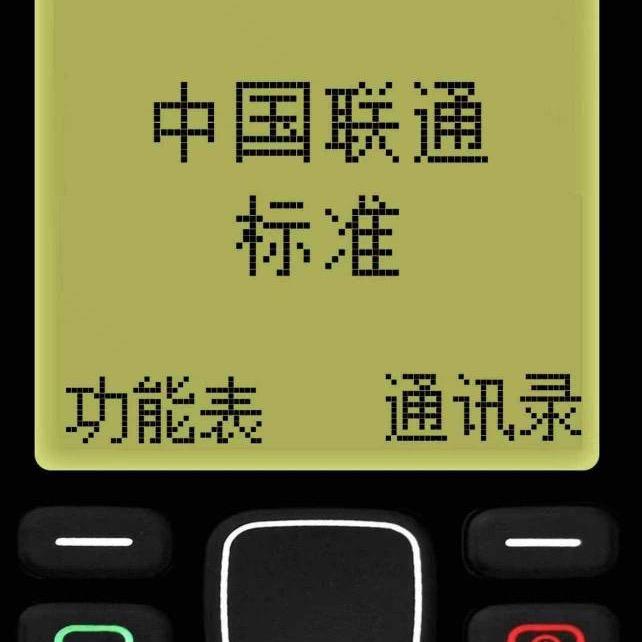 我来跟你讲道理