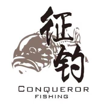 征钓户外用品店