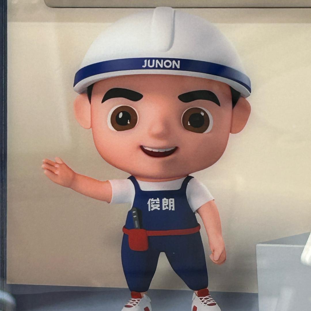 俊朗照明
