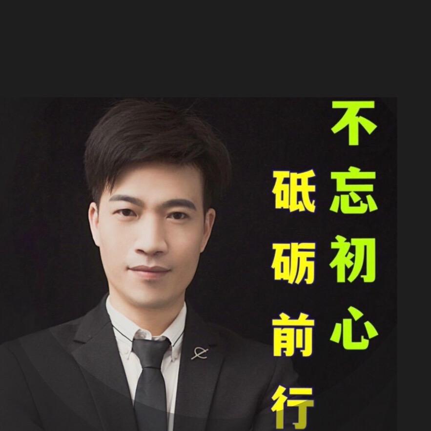 奥斯卡酒吧辉少【新塘店】