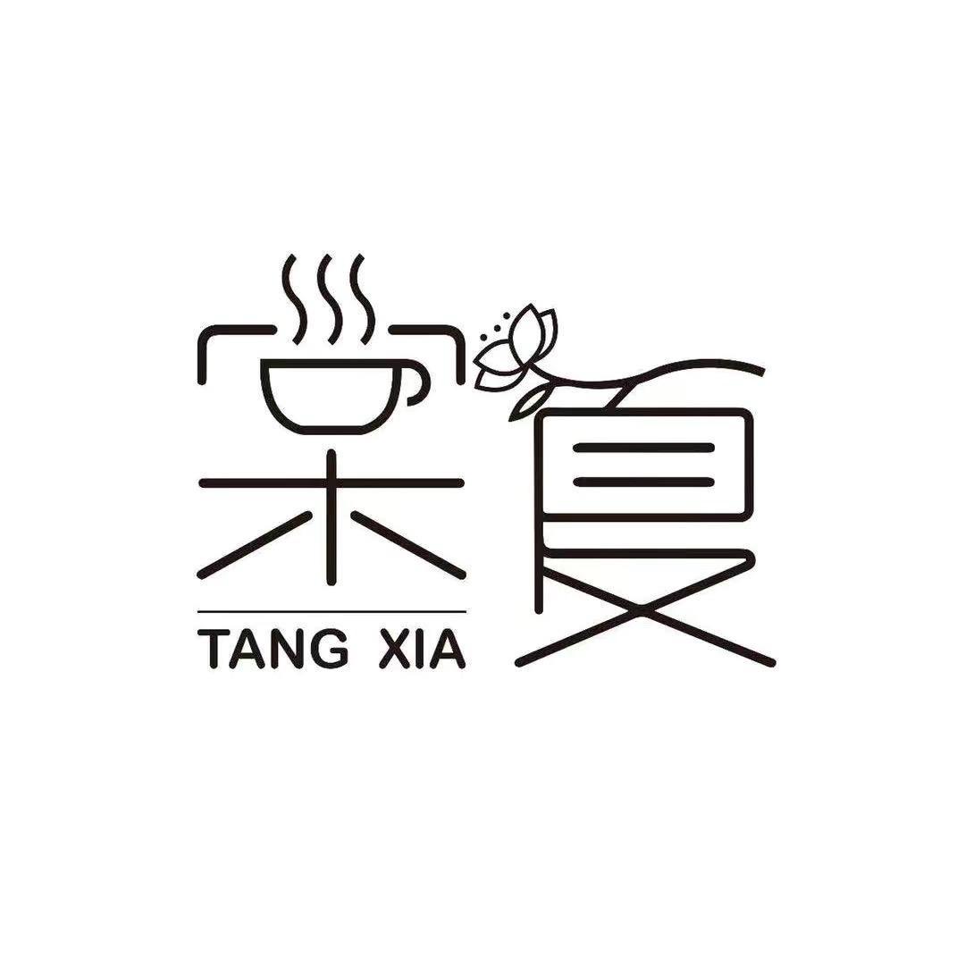 云梦县棠夏甜品店