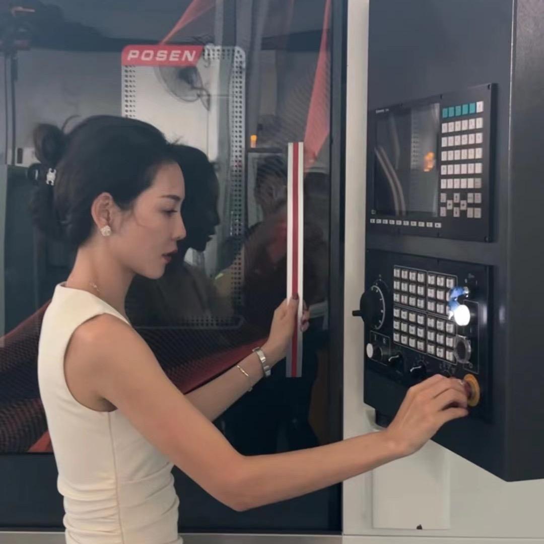 普森数控老板娘