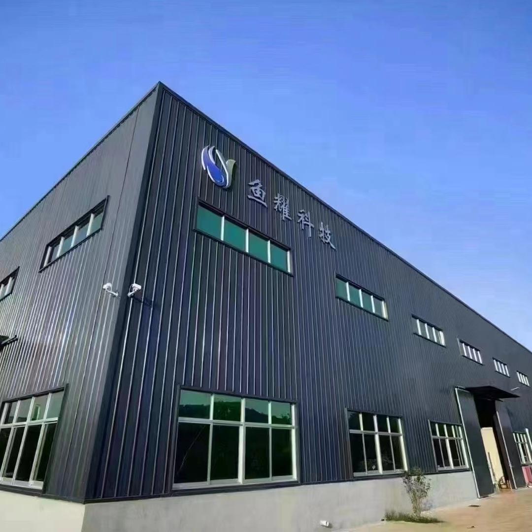 鱼耀晓妹妹水产