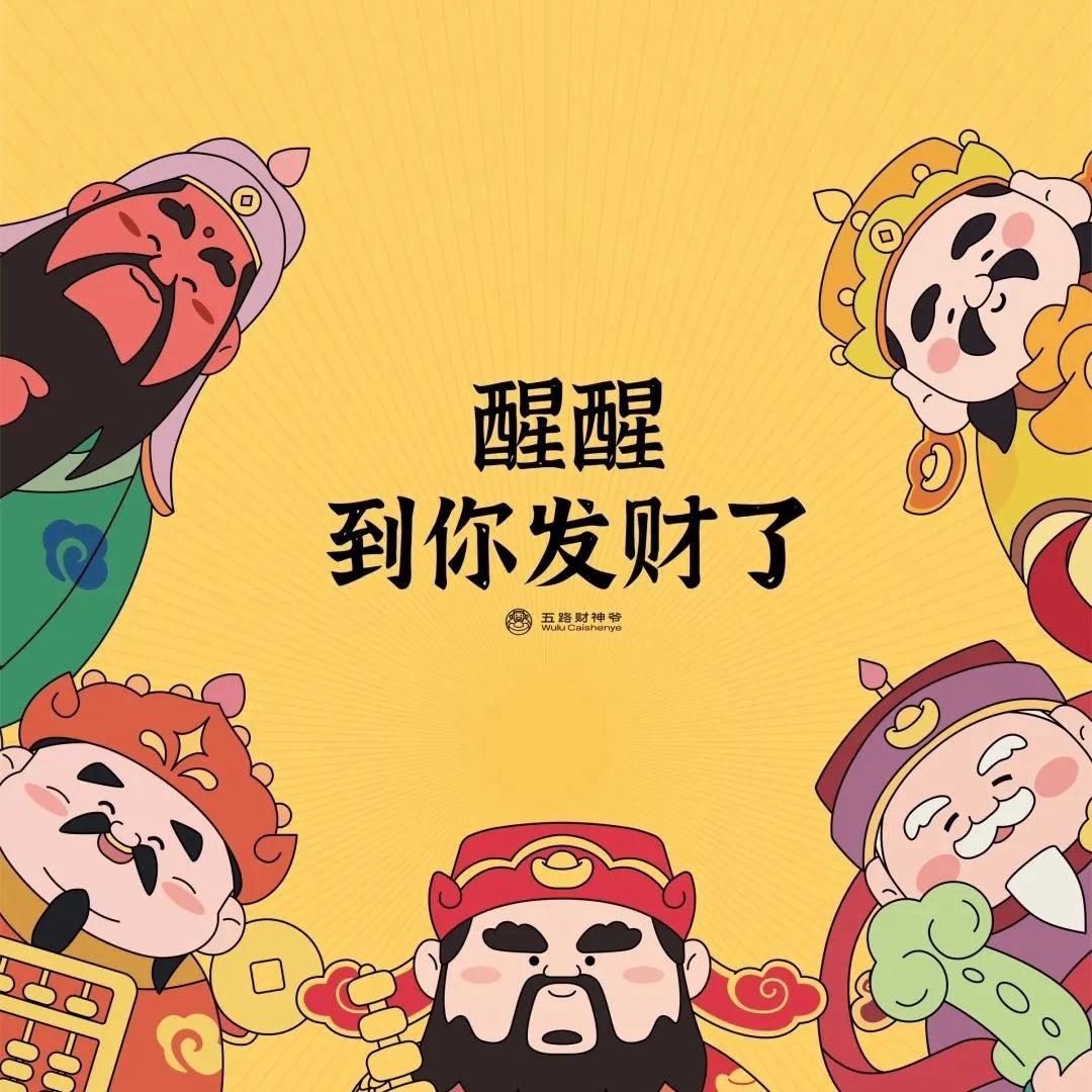 小圆。