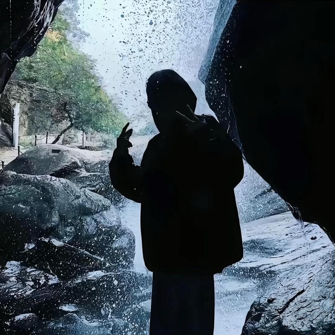 那片海