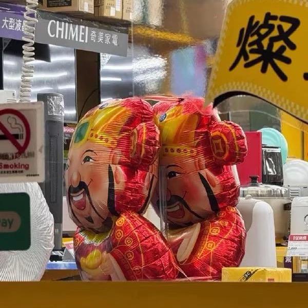 山的那边有颗柿子树