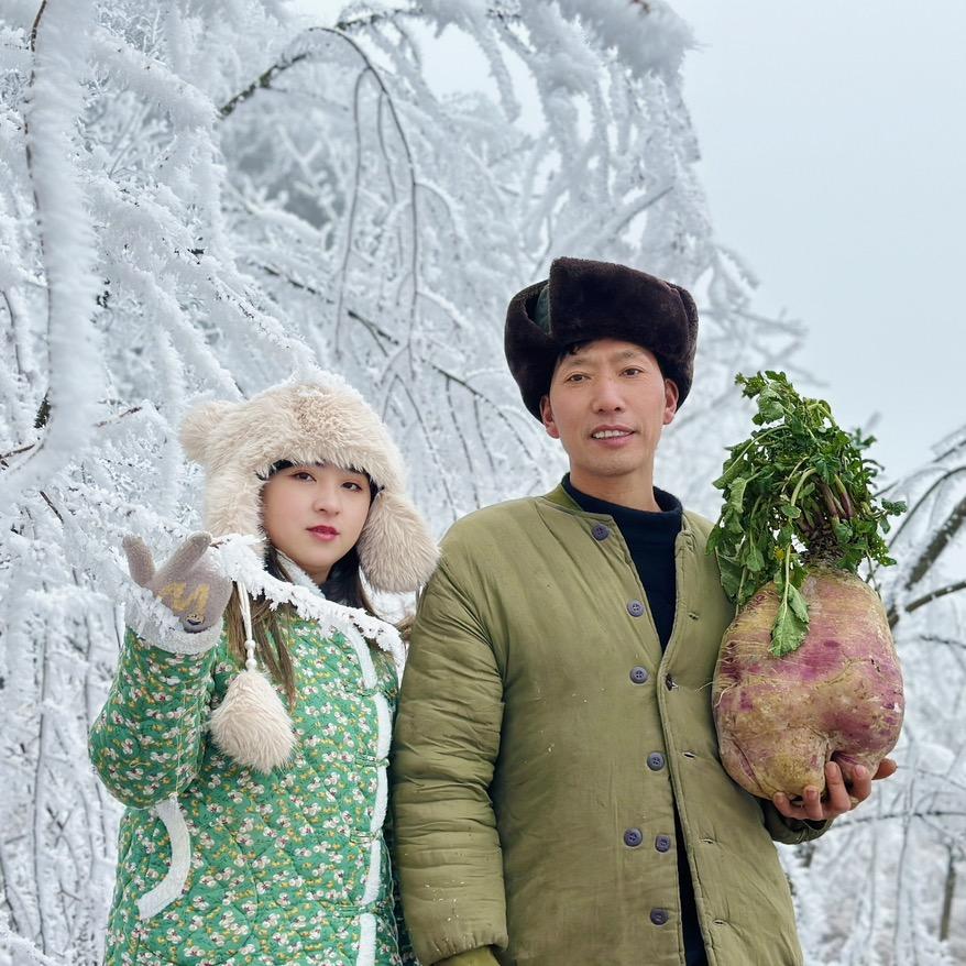 咪妹（背时姑娘）