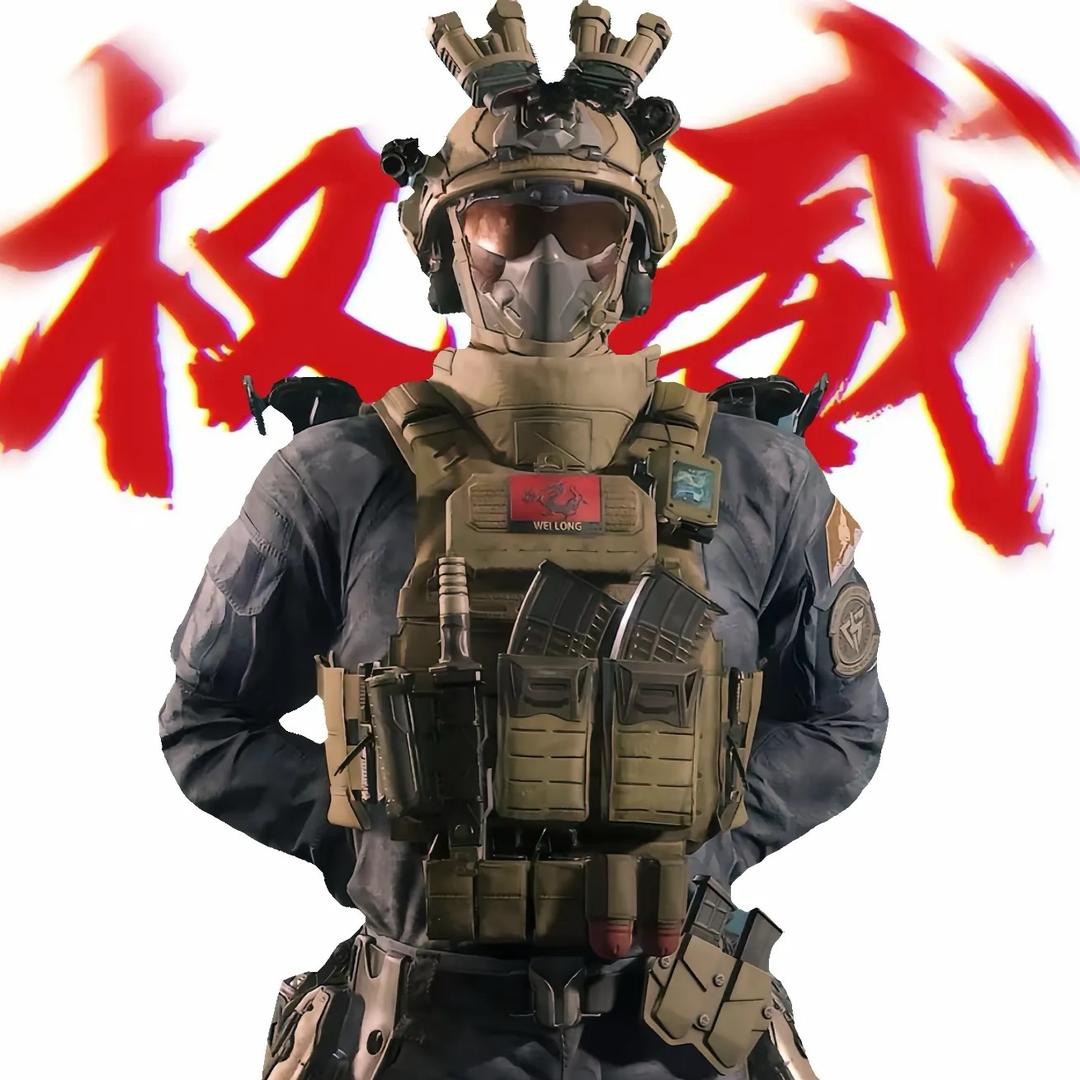 星粥（三角洲行动)