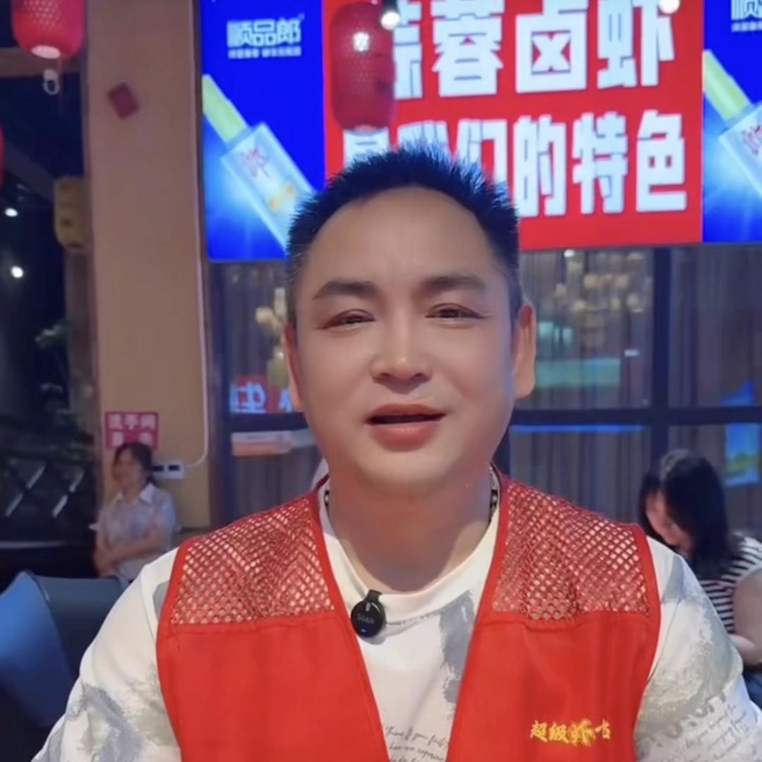 卖龙虾的老罗（超级虾一跳）总部