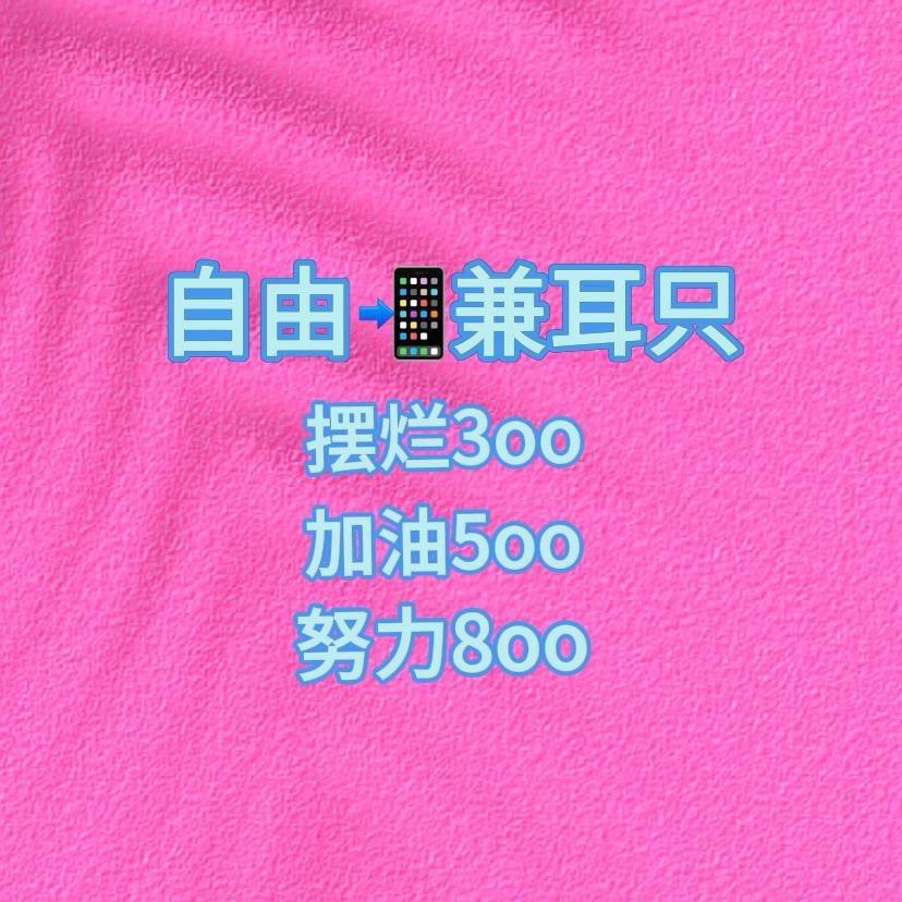 滴答滴答