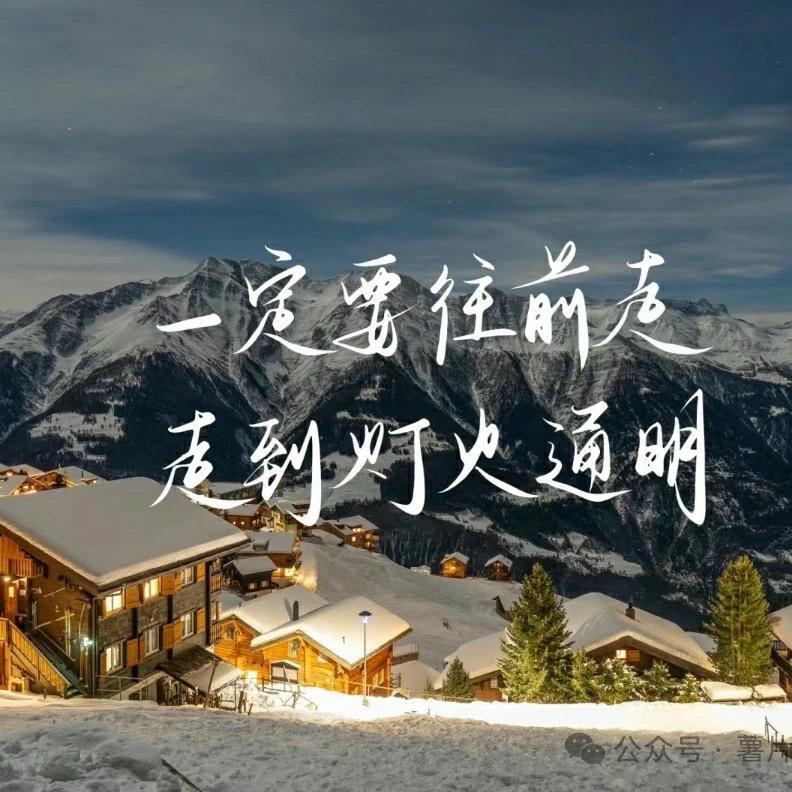 Liang