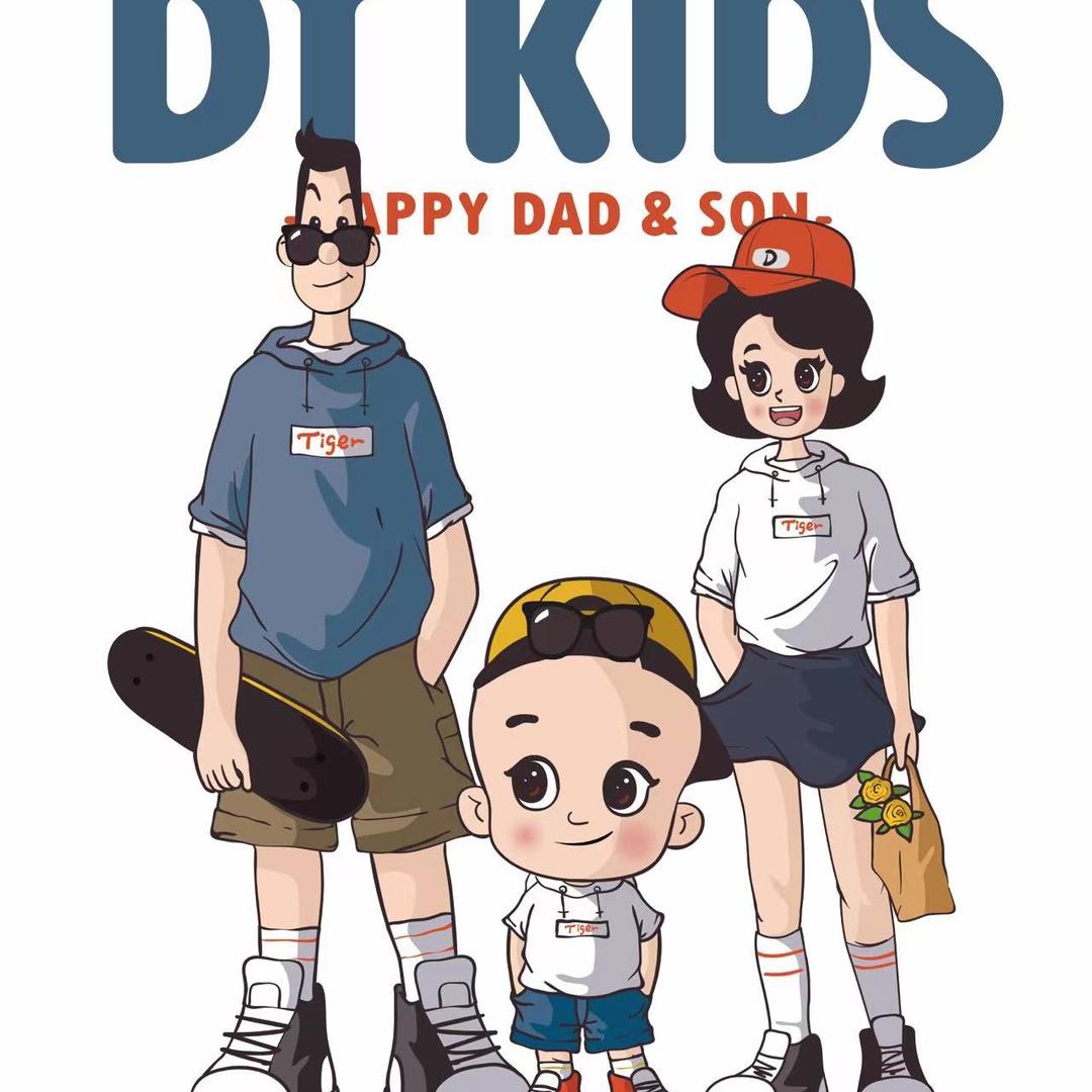 DT.KIDS(闻喜店)