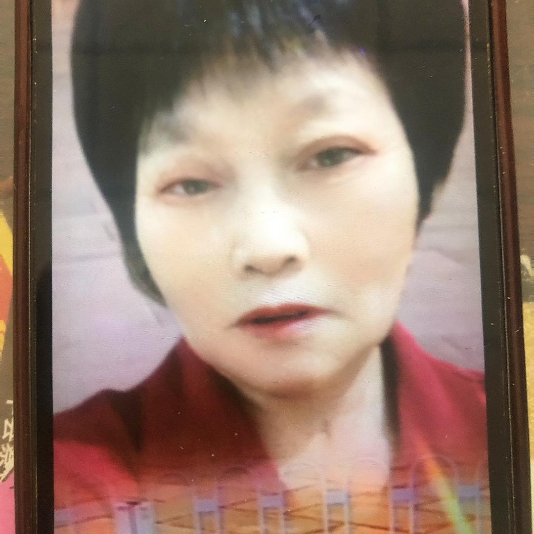 啊莲