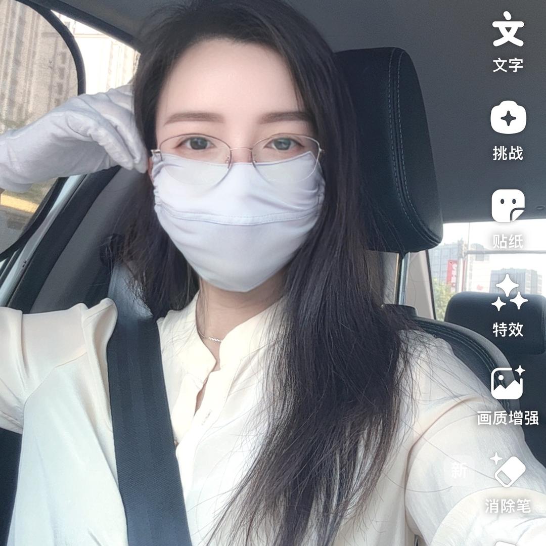 加糖
