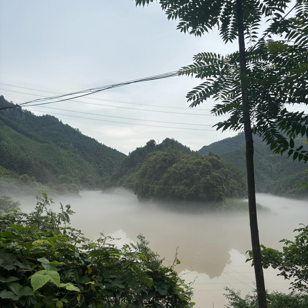 对方正在输入