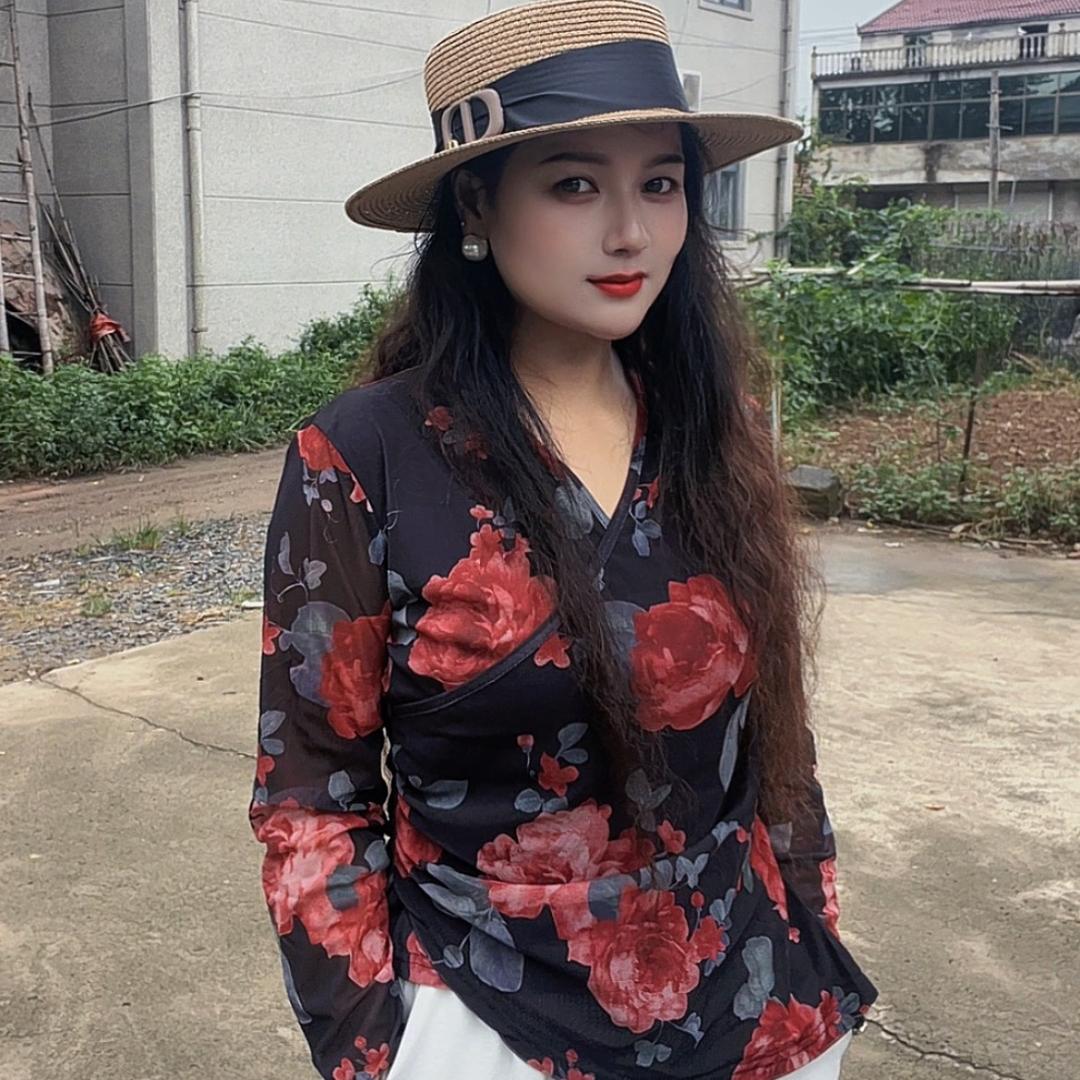 娟子