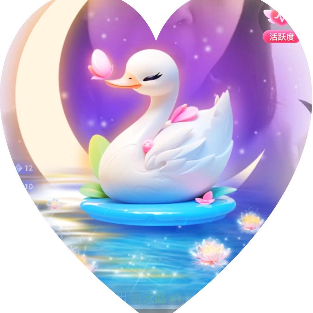 花姐（湖南）