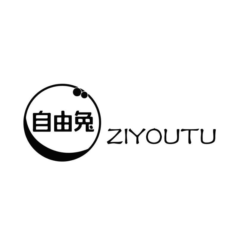 顺乐囿运动户外