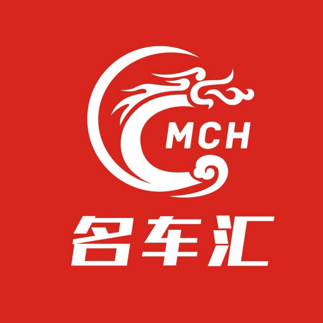武汉名车会二手商务车小表妹号