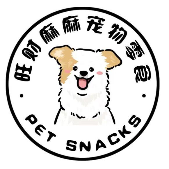 旺财麻麻宠物零食鞍山碧乐城店