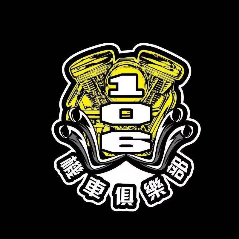 五羊-本田(清池南大道店)专用号
