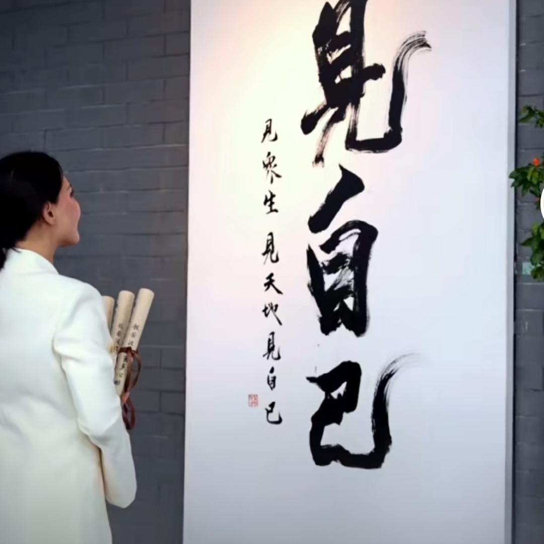 爱财的小迷糊