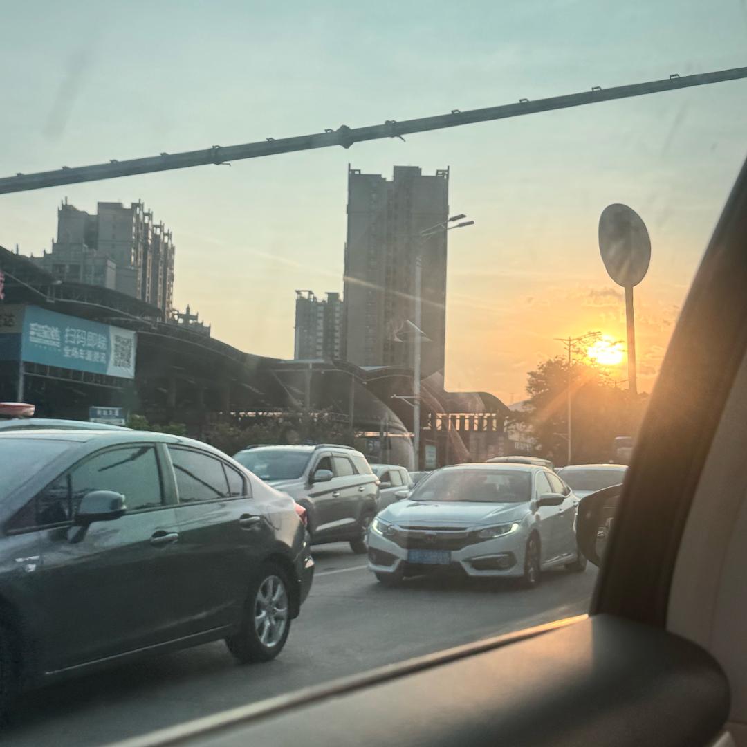 Kong ee
