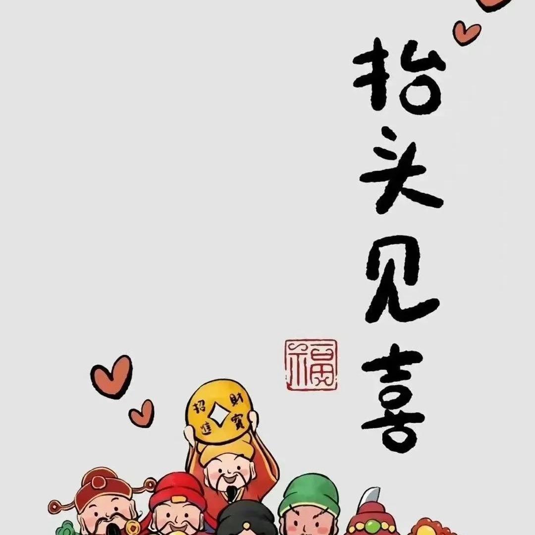 小九（日常）