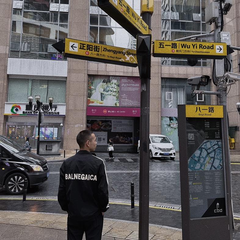 中江朋娃二手車