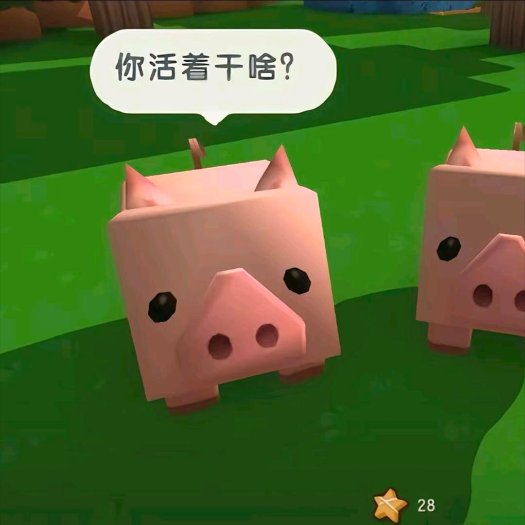 桂花酱