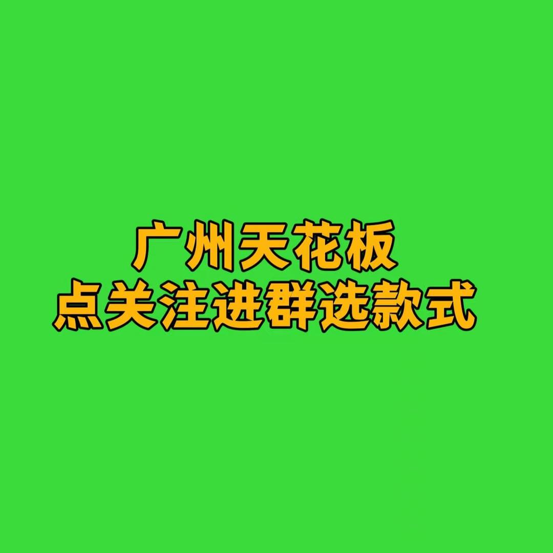小六六🍒