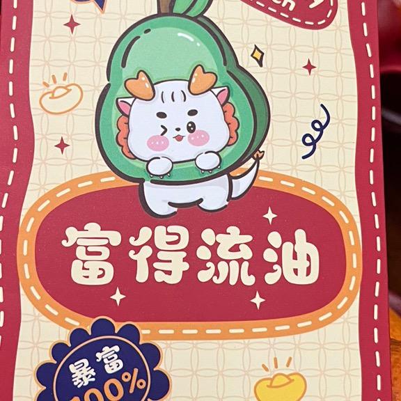 懂得珍惜才能拥有幸福