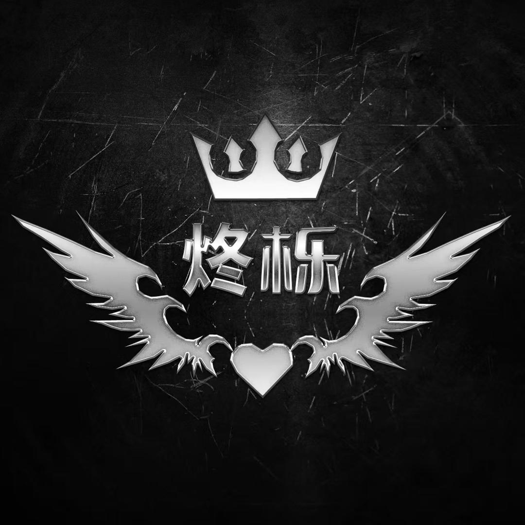 抖音·思想错（秦栎）