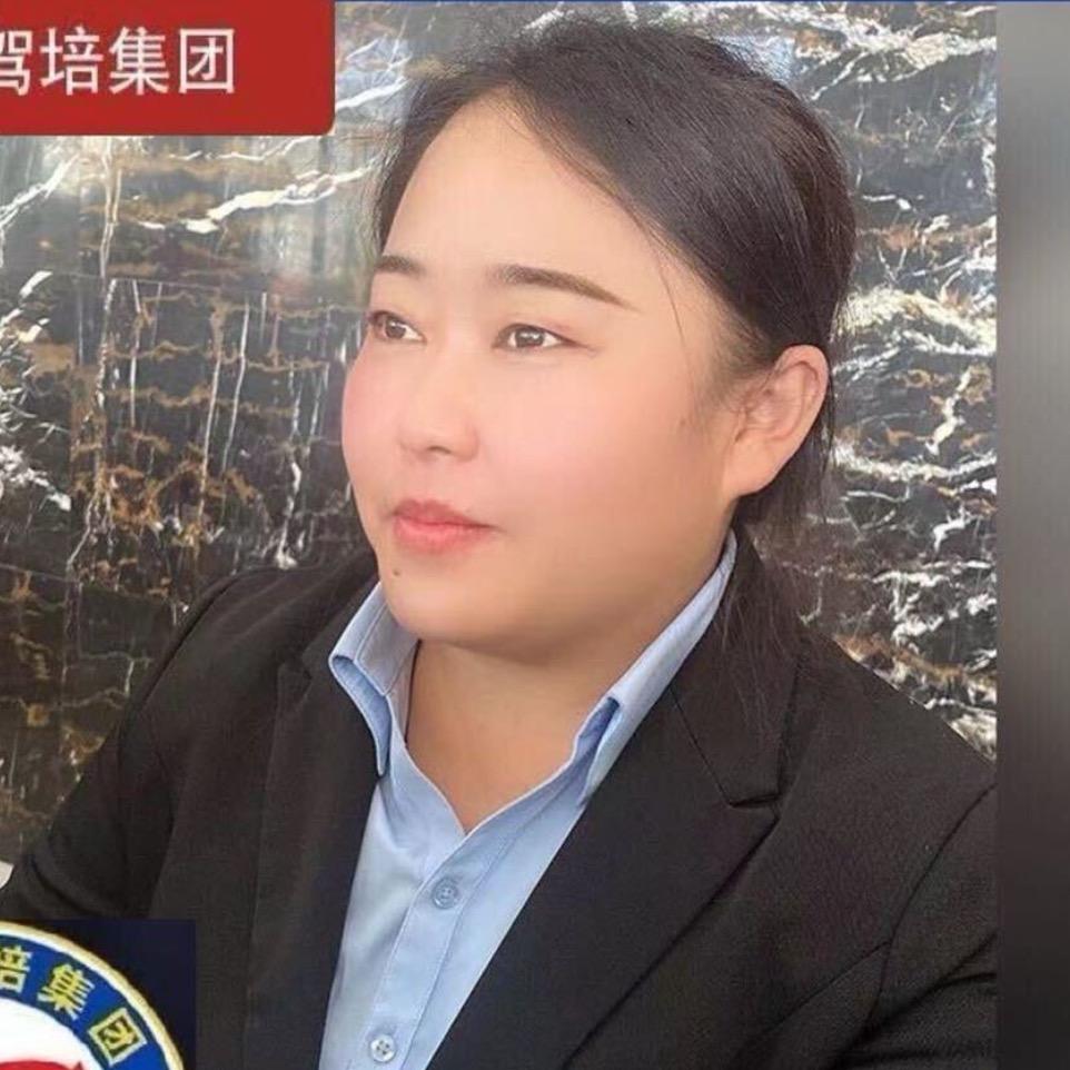 赤诚驾培 | 宫教练