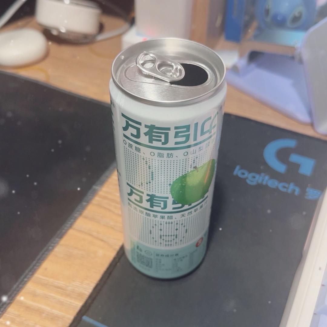 万有引力