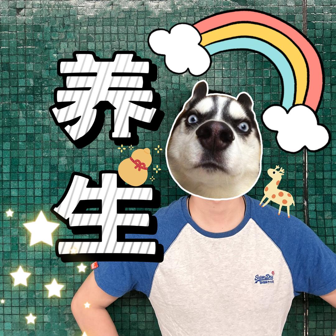 玄龙门阵🌿李老师