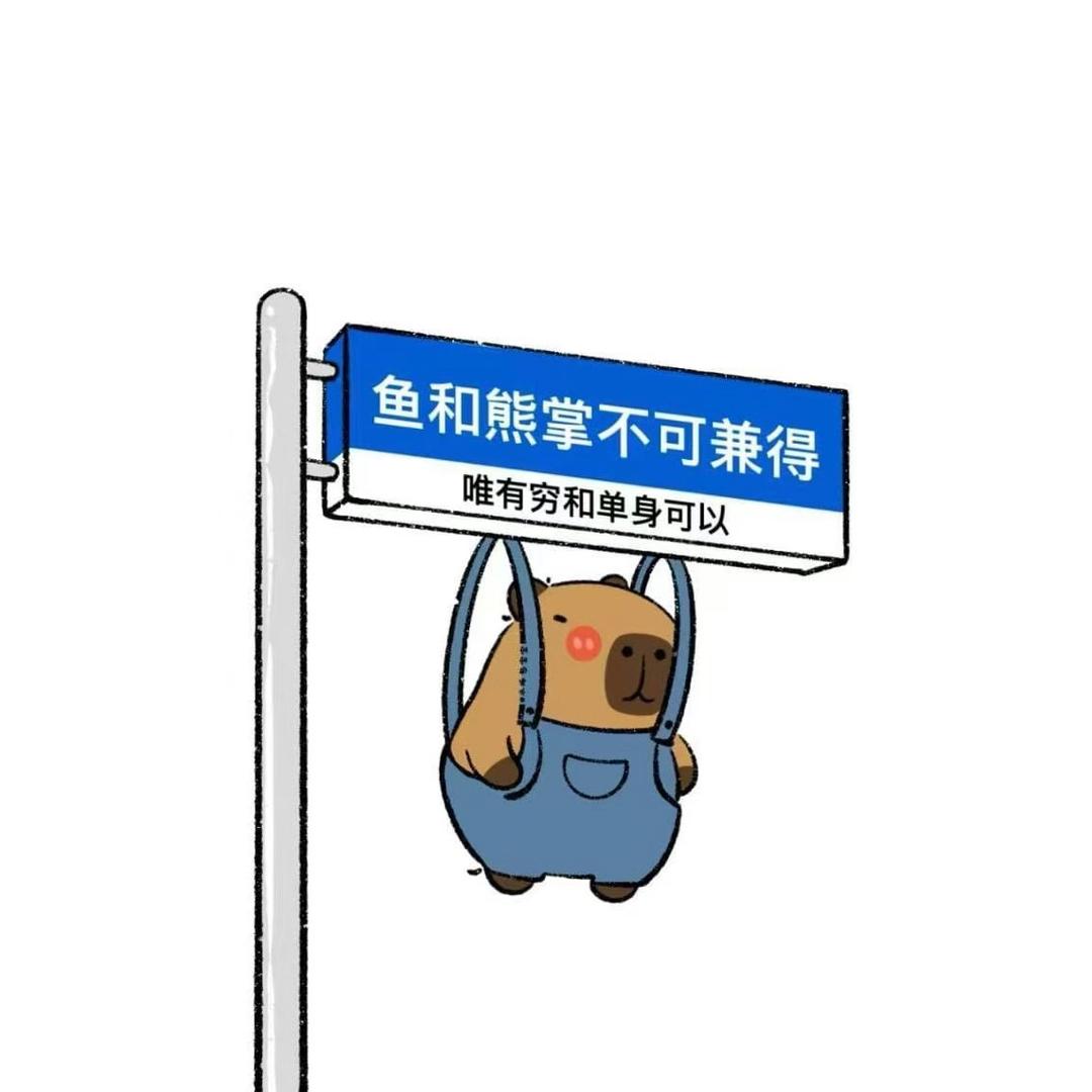 雾崎