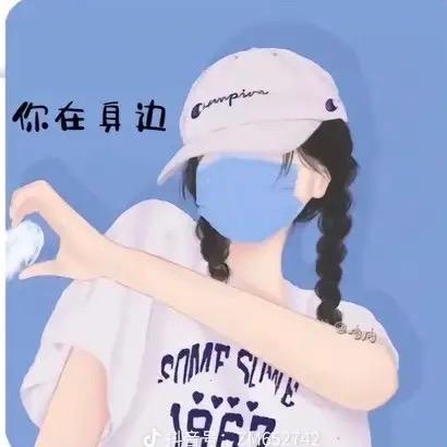 ℳঞ兜里໊🌿半颗糖🍬