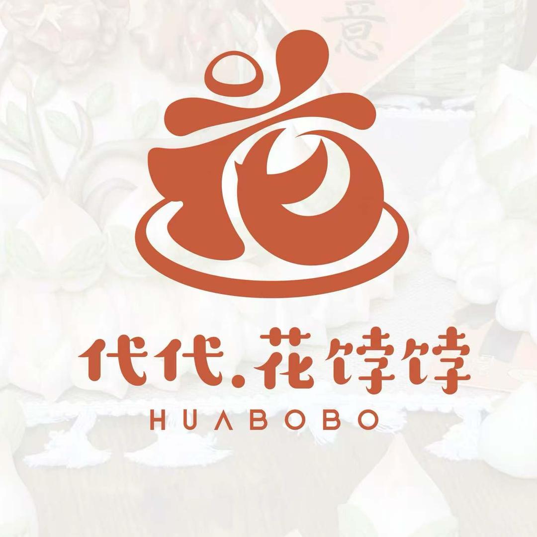 代代花饽饽·花馍